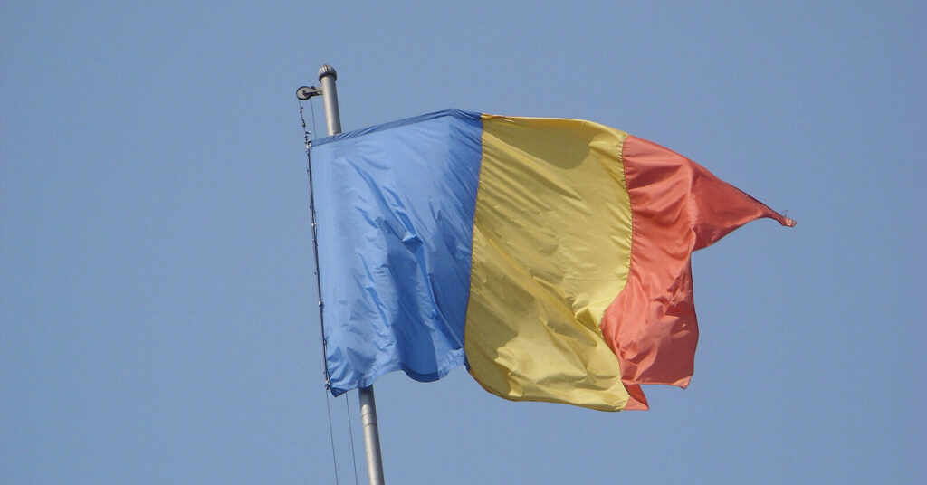 На території Румунії впав російський безпілотник, підбитий ППО України На території Румунії впав російський безпілотник, підбитий ППО України