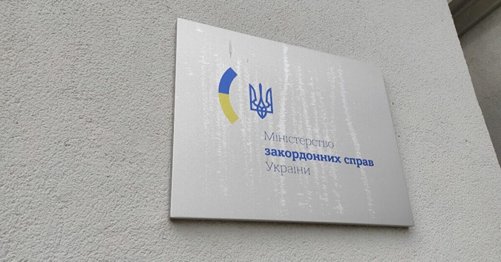МЗС: Угорщина втратить понад  млрд у разі припинення постачання газу Україні