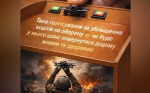Загід Краснов: «Під час війни бюджет Дніпра має бути військовим і спрямованим на захист міста і країни»
