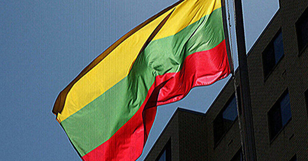 Литва оголосила протест РФ через удари по Львову та пошкодження інфраструктури Молдови Литва оголосила протест РФ через удари по Львову та пошкодження інфраструктури Молдови