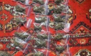 У Вільногірську судитимуть 19-річного юнака за збут канабісу У Вільногірську судитимуть 19-річного юнака за збут канабісу