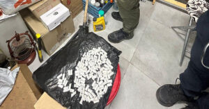 Рекордні 165 кг амфетаміну: на Івано-Франківщині викрили групу наркоторговців Рекордні 165 кг амфетаміну: на Івано-Франківщині викрили групу наркоторговців