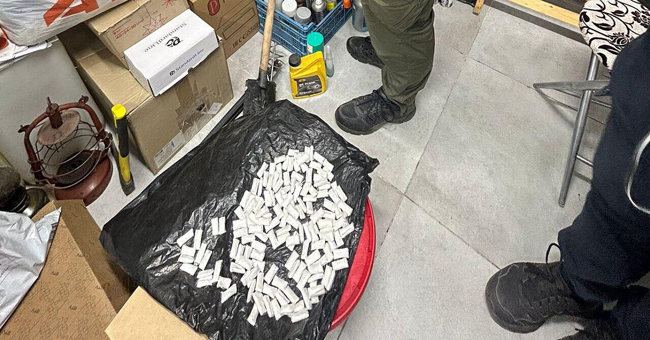 Рекордні 165 кг амфетаміну: на Івано-Франківщині викрили групу наркоторговців Рекордні 165 кг амфетаміну: на Івано-Франківщині викрили групу наркоторговців