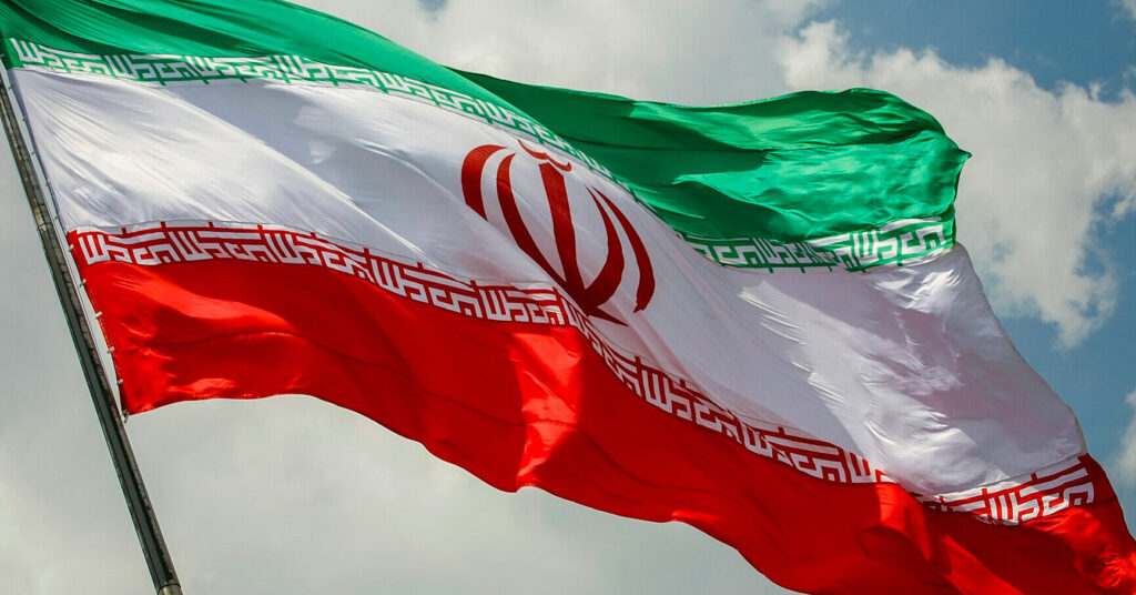 Тегеран заявив про удари США та Ізраїлю по іранських газових об’єктах