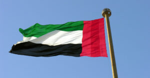 ОАЕ хочуть створити міжнародну коаліцію для розблокування Ормузької протоки – FT ОАЕ хочуть створити міжнародну коаліцію для розблокування Ормузької протоки – FT