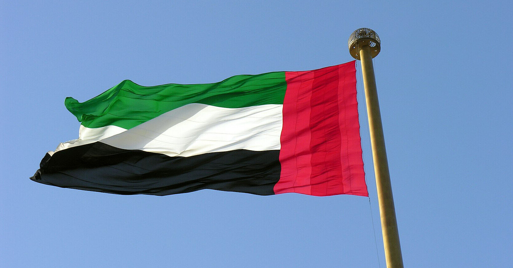 ОАЕ хочуть створити міжнародну коаліцію для розблокування Ормузької протоки – FT ОАЕ хочуть створити міжнародну коаліцію для розблокування Ормузької протоки – FT