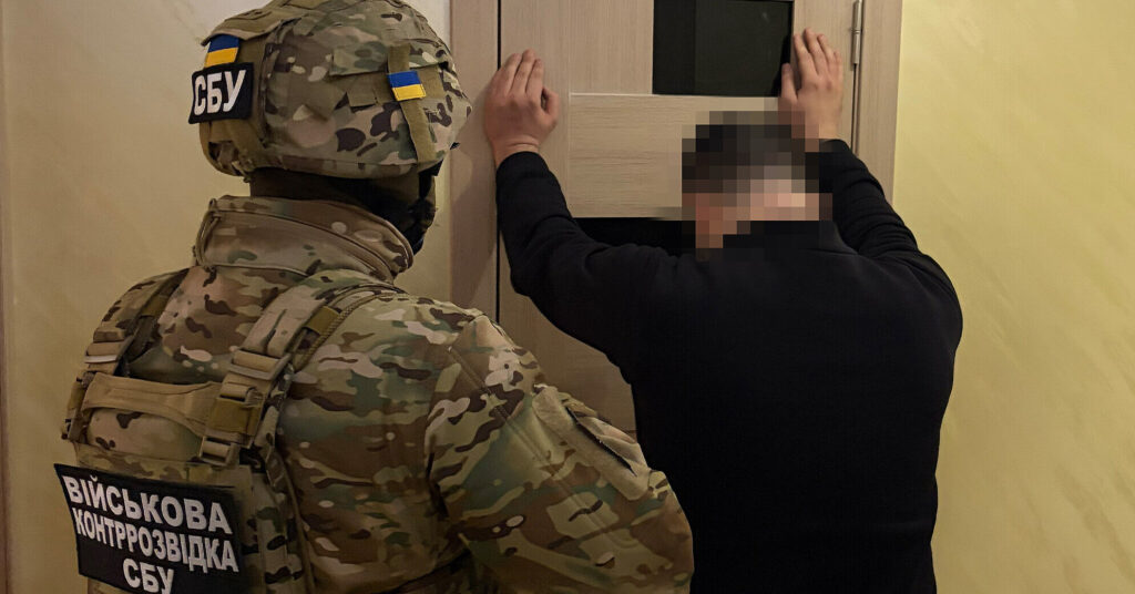 Планували теракти і вбивства: правоохоронці затримали агентурну мережу РФ