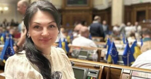 ВАКС засудив нардепку Марченко та її помічницю до 2 років ув’язнення