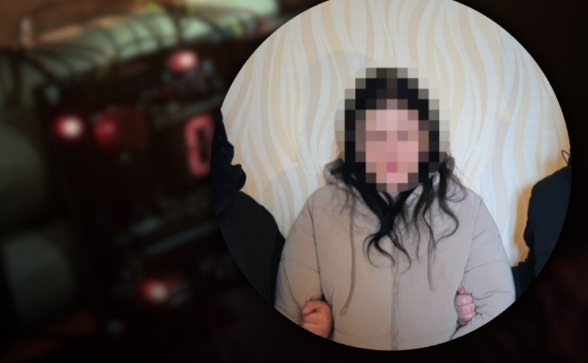 Планувала теракт у Дніпрі на замовлення представника рф: справу скеровано до суду