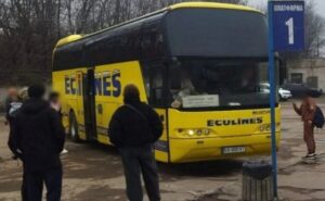 Популярний міжміський автобусний маршрут у Кам’янському припинив роботу