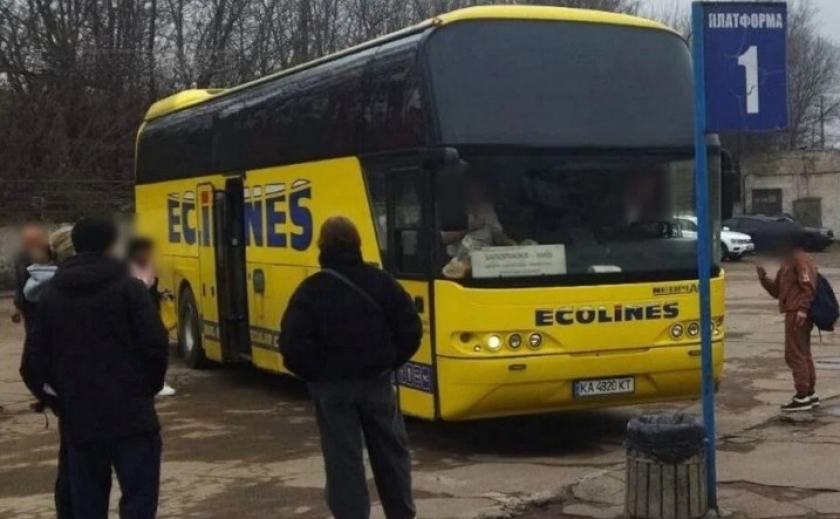 Популярний міжміський автобусний маршрут у Кам’янському припинив роботу