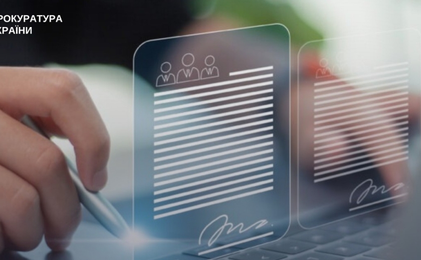 1,6 млн грн збитків через службову недбалість: на Дніпропетровщині повідомлено про підозру колишній голові профспілки 1,6 млн грн збитків через службову недбалість: на Дніпропетровщині повідомлено про підозру колишній голові профспілки