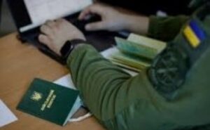 В Україні розширили перелік критично важливих підприємств, які зможуть бронювати працівників