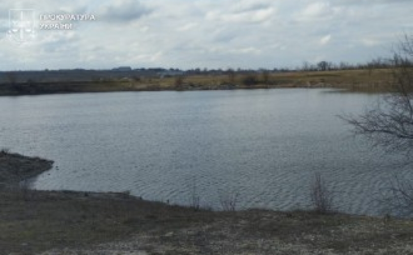 На Криворіжжі прокуратура повернула громаді 35 га землі водного фонду, яку незаконно використовували для риборозведення На Криворіжжі прокуратура повернула громаді 35 га землі водного фонду, яку незаконно використовували для риборозведення