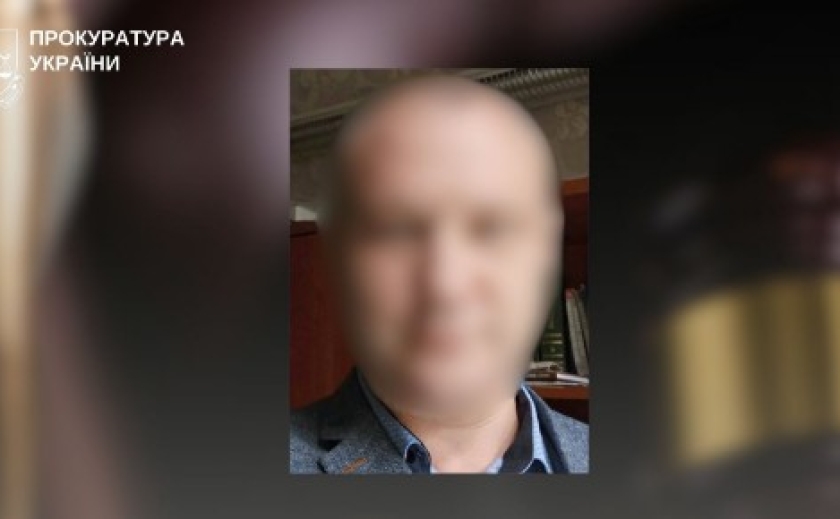 Колишній суддя із Запорізької області підозрюється у державній зраді