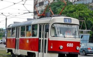 У Дніпрі 1 квітня трамваї №1 курсуватимуть по-іншому: подробиці