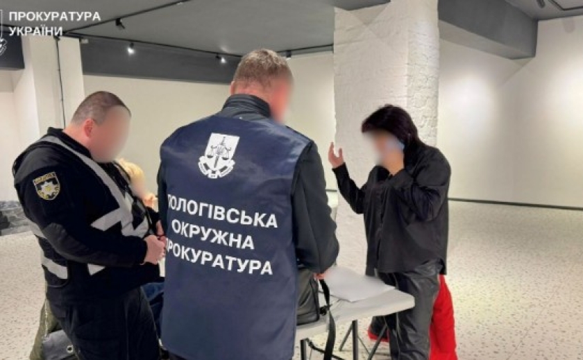 На Запоріжжі викрито депутатку, яка підозрюється в спробі отримання мільйонної компенсації за фіктивними документами На Запоріжжі викрито депутатку, яка підозрюється в спробі отримання мільйонної компенсації за фіктивними документами