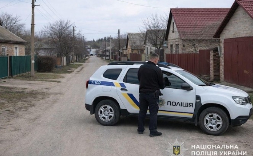 Вкрав електровелосипед: у Дніпровському районі повідомили про підозру чоловіку Вкрав електровелосипед: у Дніпровському районі повідомили про підозру чоловіку