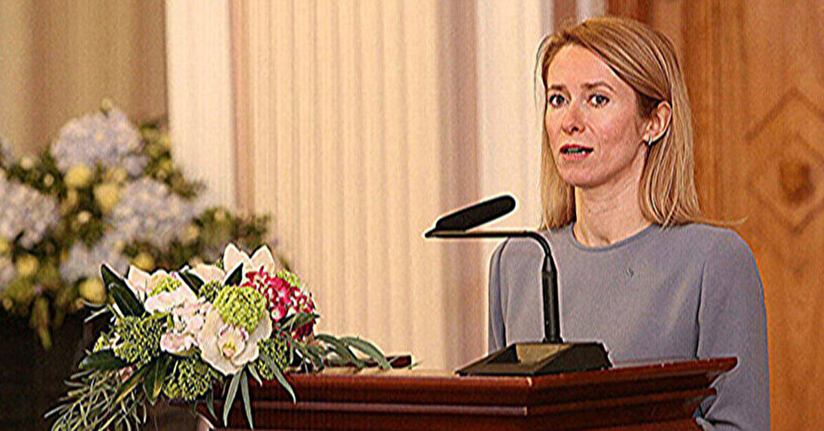 Каллас впевнена, що Донбас – це не кінцева мета Росії Каллас впевнена, що Донбас – це не кінцева мета Росії