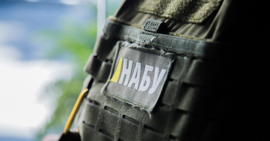 НАБУ і САП проводять обшуки у судах та у представників ОГП у справу Іванющенка – джерела