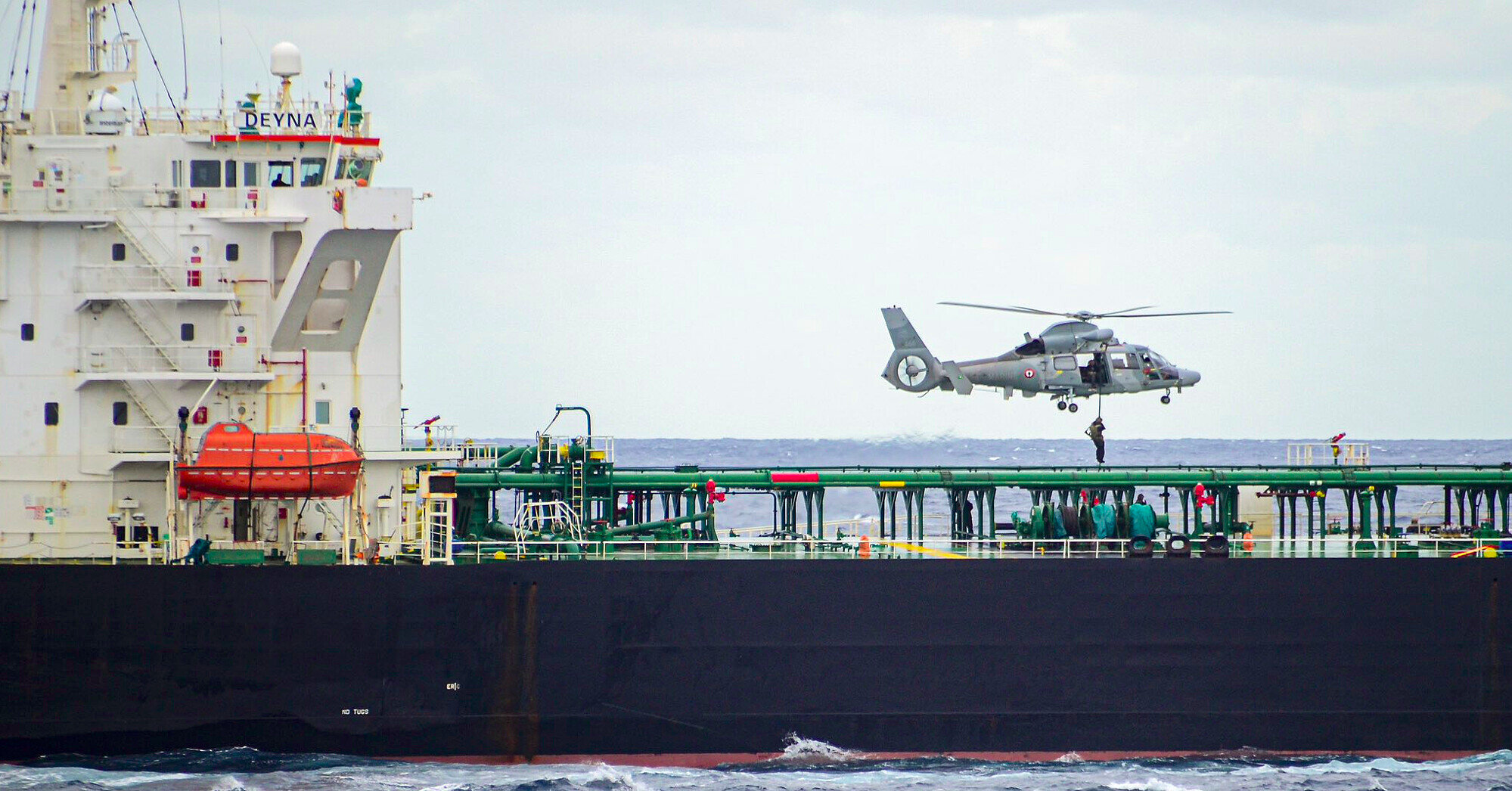 Франція затримала ще один танкер “тіньового флоту” Росії