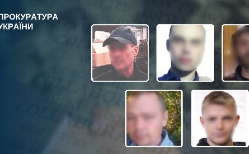 За співпрацю з ворогом засуджено п’ятьох жителів Василівського району Запорізької області