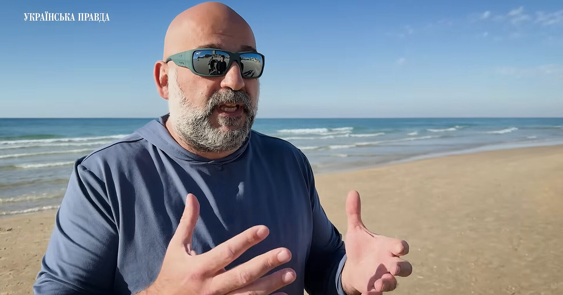 НАБУ ініціювало екстрадицію Міндіча з Ізраїлю НАБУ ініціювало екстрадицію Міндіча з Ізраїлю