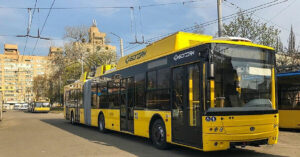 У Києві переглянуть вартість проїзду в громадському транспорті Києва У Києві переглянуть вартість проїзду в громадському транспорті Києва