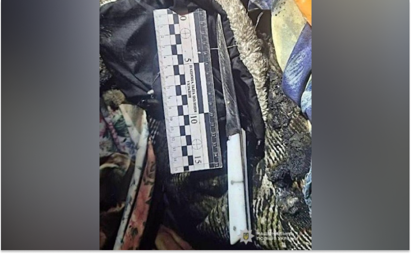 Зарізав знайомого та підпалив тіло: у Дніпрі затримано підозрюваного у жорстокому вбивстві чоловіка