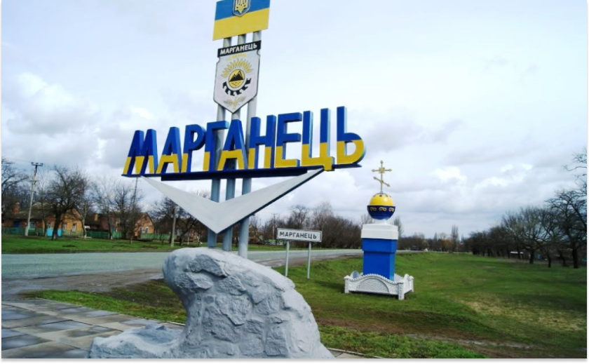 Жителів Марганецької громади закликали обмежити пересування та дотримуватися світломаскування Жителів Марганецької громади закликали обмежити пересування та дотримуватися світломаскування