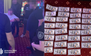 Замість служби – казино: офіцеру з Дніпропетровщини повідомили нові підозри за фіктивну службу та шахрайство