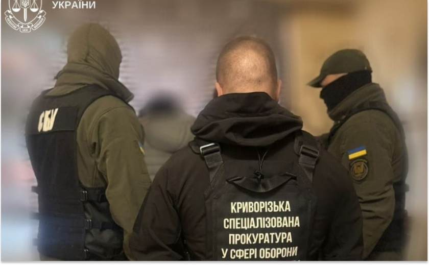 Терористичний акт на Дніпропетровщині: обвинувальний акт скеровано до суду