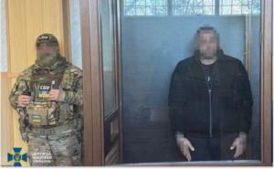 СБУ затримала іноземного кілера, який намагався застрелити високопосадовця ВМС ЗСУ СБУ затримала іноземного кілера, який намагався застрелити високопосадовця ВМС ЗСУ