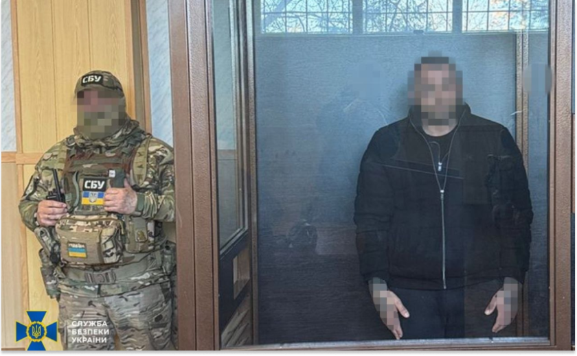 СБУ затримала іноземного кілера, який намагався застрелити високопосадовця ВМС ЗСУ СБУ затримала іноземного кілера, який намагався застрелити високопосадовця ВМС ЗСУ