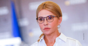 НАБУ і САП завершили слідство у справі Тимошенко про хабар нардепам