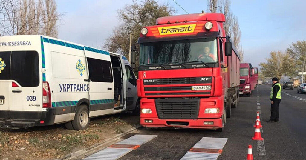 Мінрозвитку оприлюднило законопроект щодо боротьби з тіньовими перевезеннями Мінрозвитку оприлюднило законопроект щодо боротьби з тіньовими перевезеннями