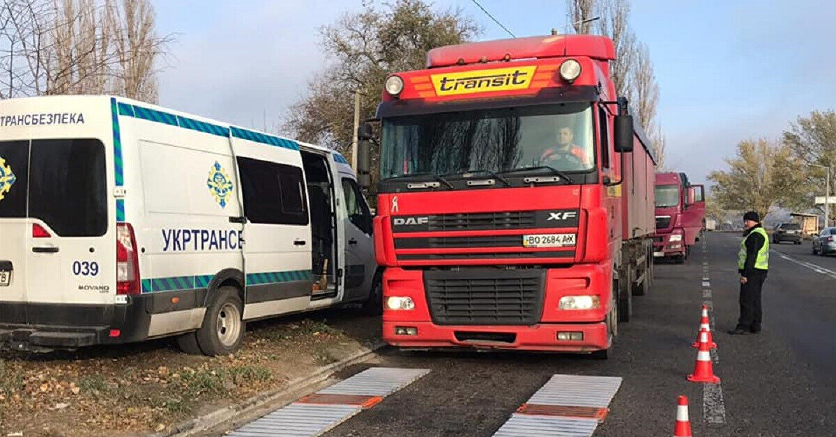 Мінрозвитку оприлюднило законопроект щодо боротьби з тіньовими перевезеннями Мінрозвитку оприлюднило законопроект щодо боротьби з тіньовими перевезеннями