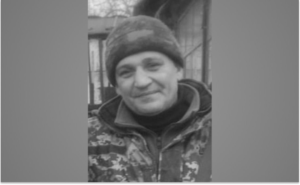 Захищаючи Україну загинув Михайло Любченко з Марганця