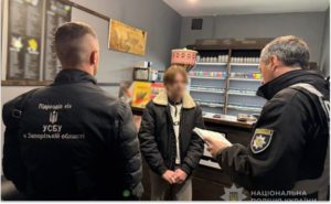 «Вейп-підпілля» у Запоріжжі: правоохоронці ліквідували масштабне нелегальне виробництво підакцизної продукції «Вейп-підпілля» у Запоріжжі: правоохоронці ліквідували масштабне нелегальне виробництво підакцизної продукції