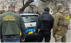 Надання неправдивих відомостей для звільнення зі служби: У Дніпрі засуджено військовослужбовця Надання неправдивих відомостей для звільнення зі служби: У Дніпрі засуджено військовослужбовця