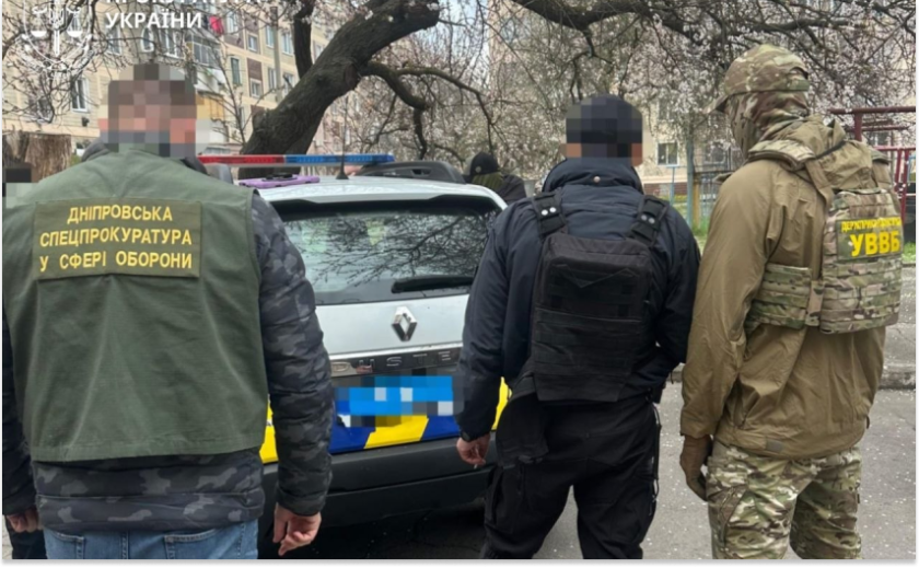 Надання неправдивих відомостей для звільнення зі служби: У Дніпрі засуджено військовослужбовця Надання неправдивих відомостей для звільнення зі служби: У Дніпрі засуджено військовослужбовця