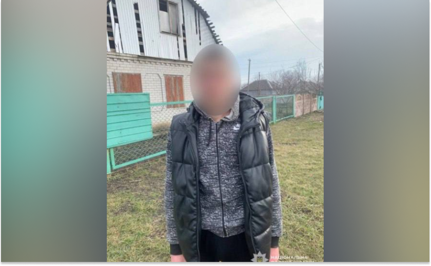 Шахрайство під приводом дзвінка: на Синельниківщині затримали зловмисника