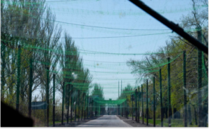 На Дніпропетровщині посилюють захист прифронтового району від дронів На Дніпропетровщині посилюють захист прифронтового району від дронів