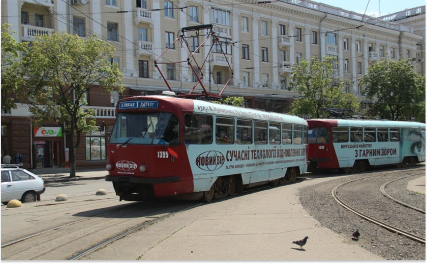 У Дніпрі 15 квітня змінять маршрут трамваїв №1 У Дніпрі 15 квітня змінять маршрут трамваїв №1