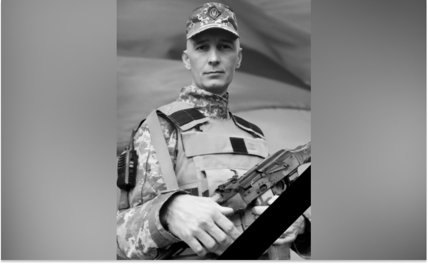 Захищаючи Україну загинув солдат ЗСУ з Камʼянського Віталій Гусак