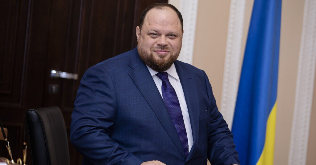Стефанчук обіцяє впровадити всі реформи, необхідні для вступу в ЄС до 2027 року