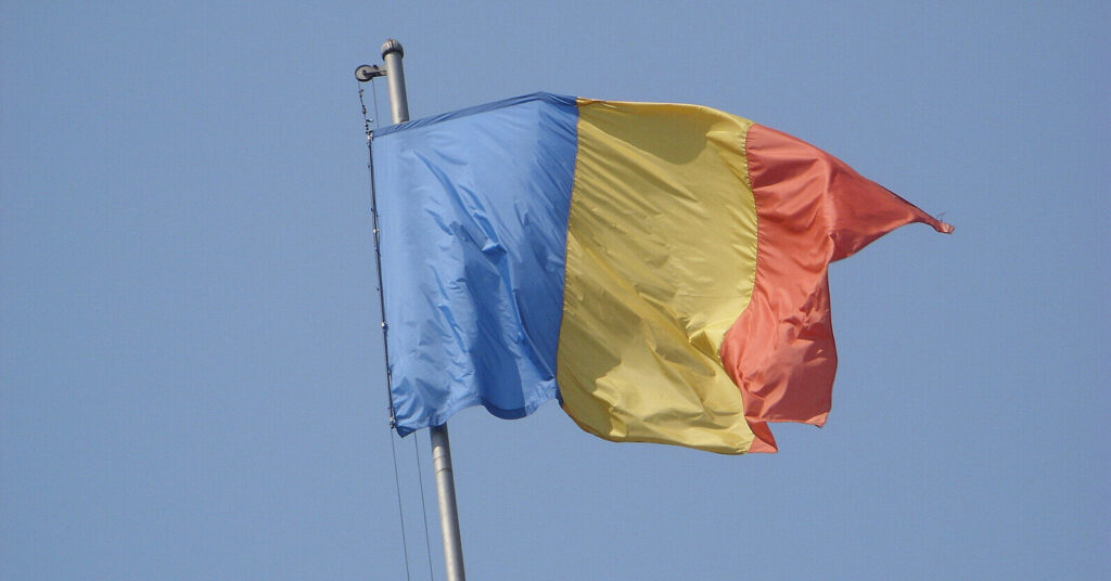 Румунія інвестує 200 млн євро у спільне з Україною виробництво дронів