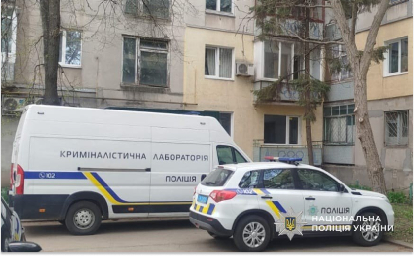 Розбійний напад на літню жінку: у Жовтих Водах затримано підозрюваних