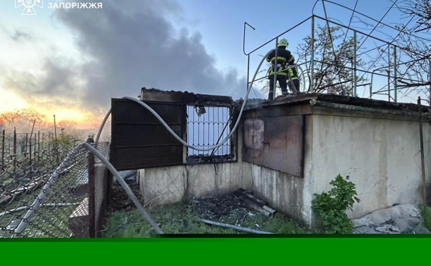 На пожежі у Запоріжжі загинула людина: подробиці
