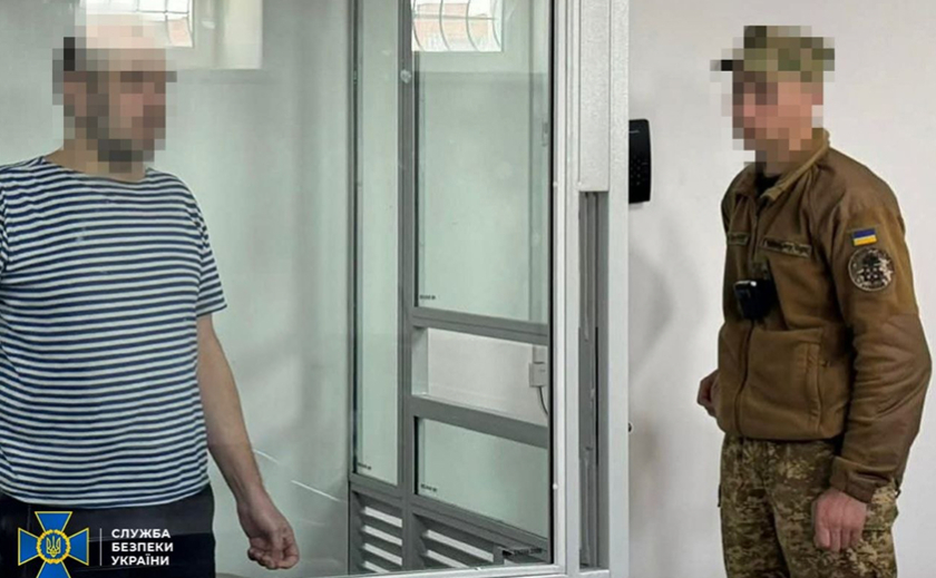 Воював проти України та намагався втекти до ЄС: бойовика угруповання «Сомалі» засуджено до 12 років ув’язнення